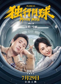 亚洲视频在线免费观看